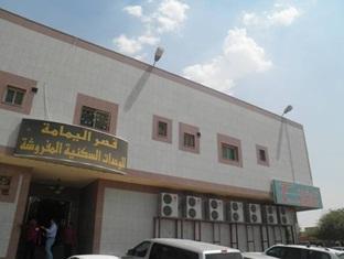 فندق الرياضفي  Al Yamama المظهر الخارجي الصورة